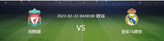 ”隆戈：亚特兰大计划明夏2700万欧买断德凯特拉雷据意大利记者隆戈透露，亚特兰大仍然相信德凯特拉雷的潜力，计划在明年夏天买断这位22岁的中场。